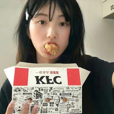白天的星星